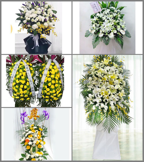海南临高县多文镇白事花篮预定