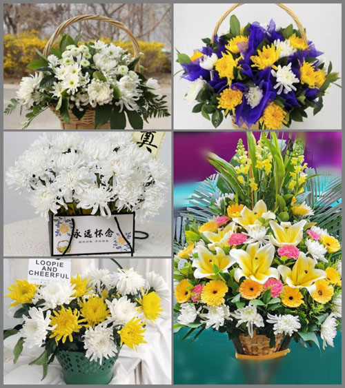 海南临高县多文镇白事提篮配送